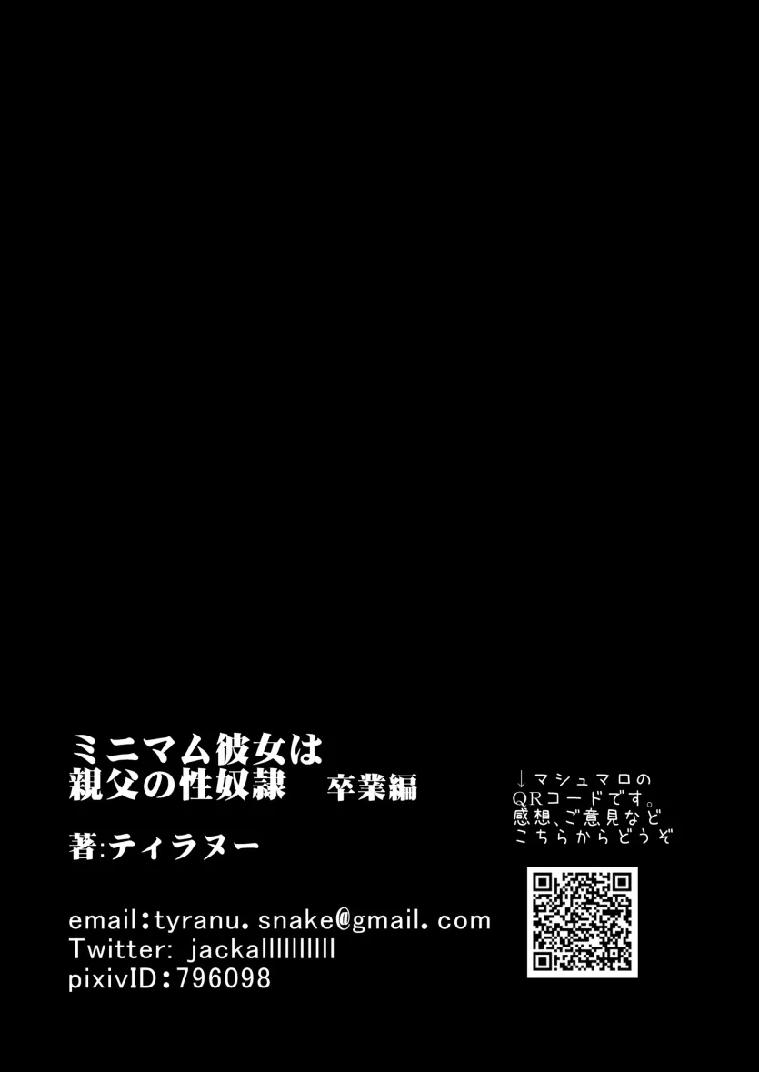 d680ea38f45fb358c31d6c49123d6524_1756946954_4214.webp