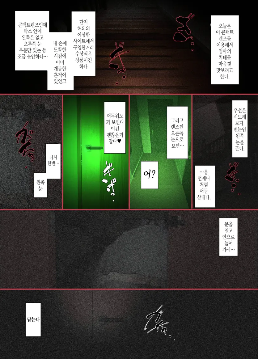 d680ea38f45fb358c31d6c49123d6524_1759105899_0261.webp