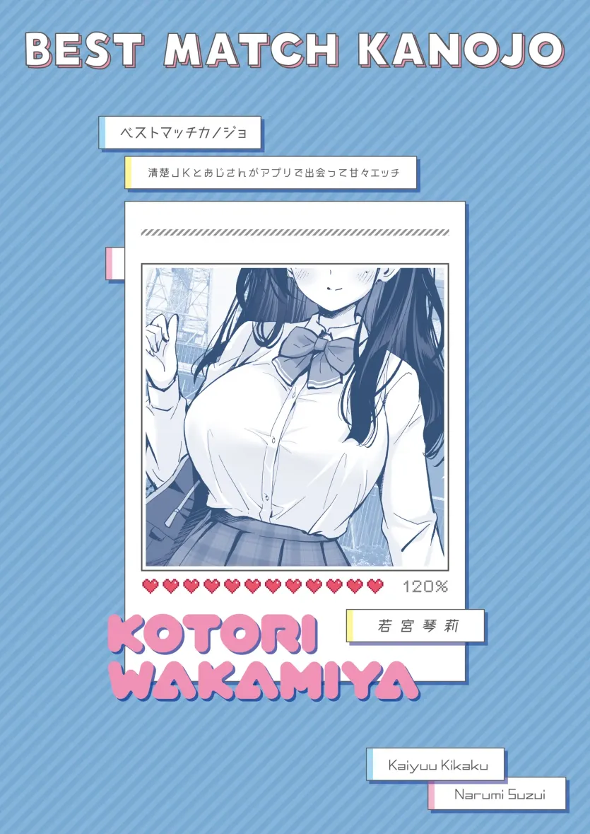720d84e2acad4c69362eb86aaa3db856_1759277143_8306.webp