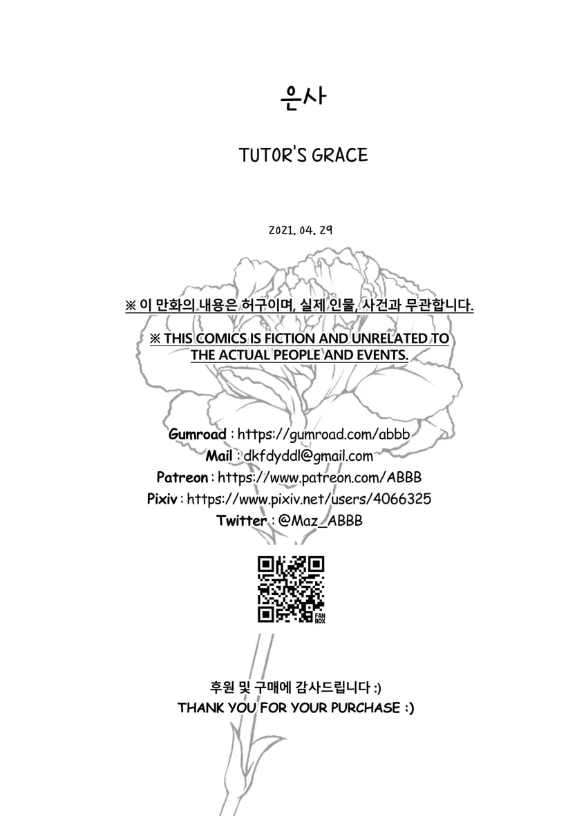 720d84e2acad4c69362eb86aaa3db856_1759446341_8292.webp