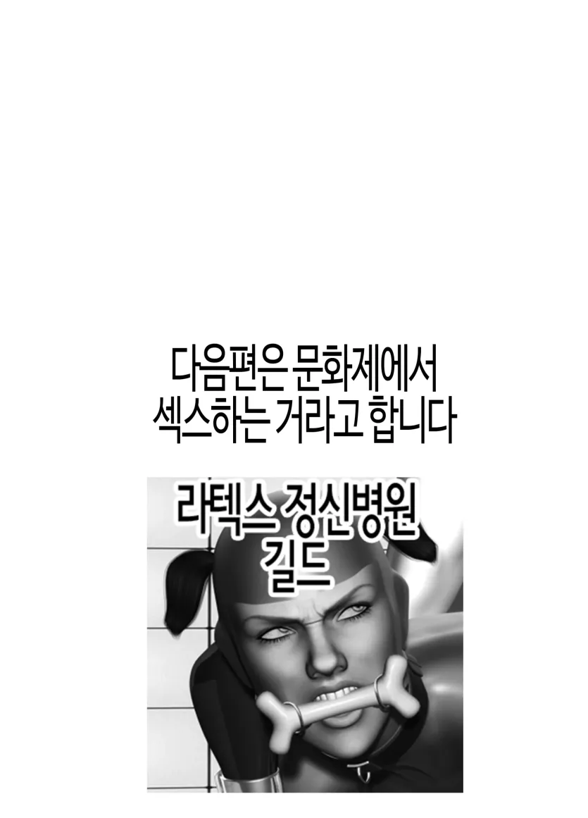 720d84e2acad4c69362eb86aaa3db856_1759968438_1557.webp