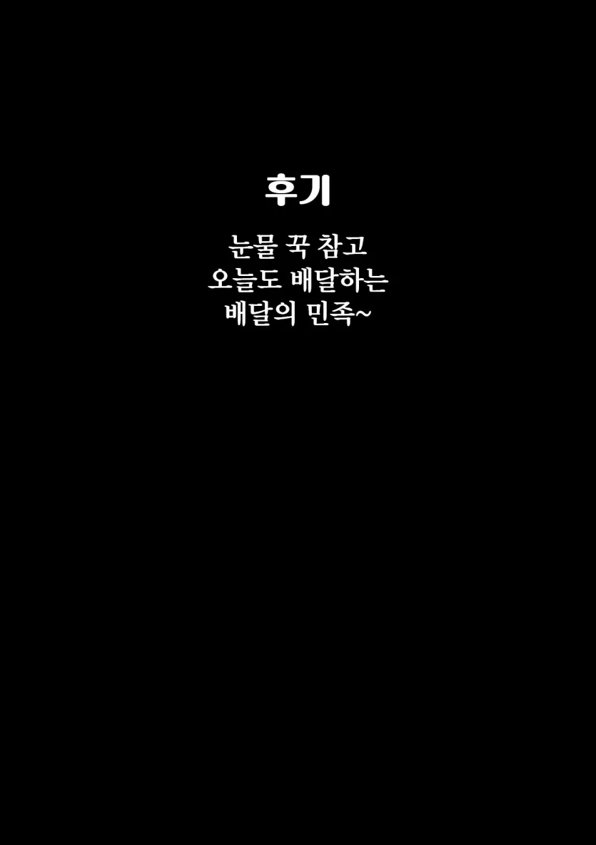 c5b706dfd139c65a5b4cfedf2ec2a933_1761440204_4166.webp