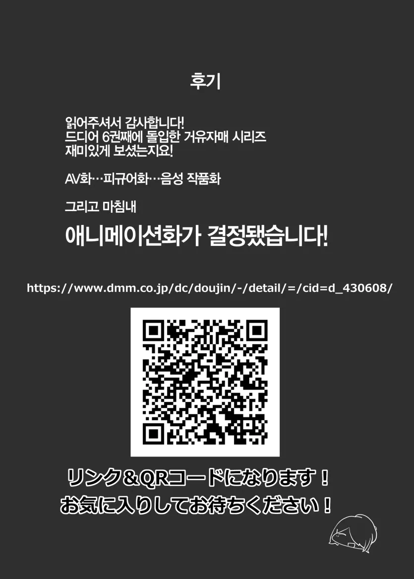 e52c11edc366173ccd28eeb100f41d69_1761604146_5717.webp