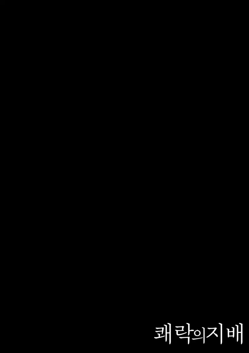 e7d21bada530d2d51b572919ea33af6a_1761526443_2197.webp