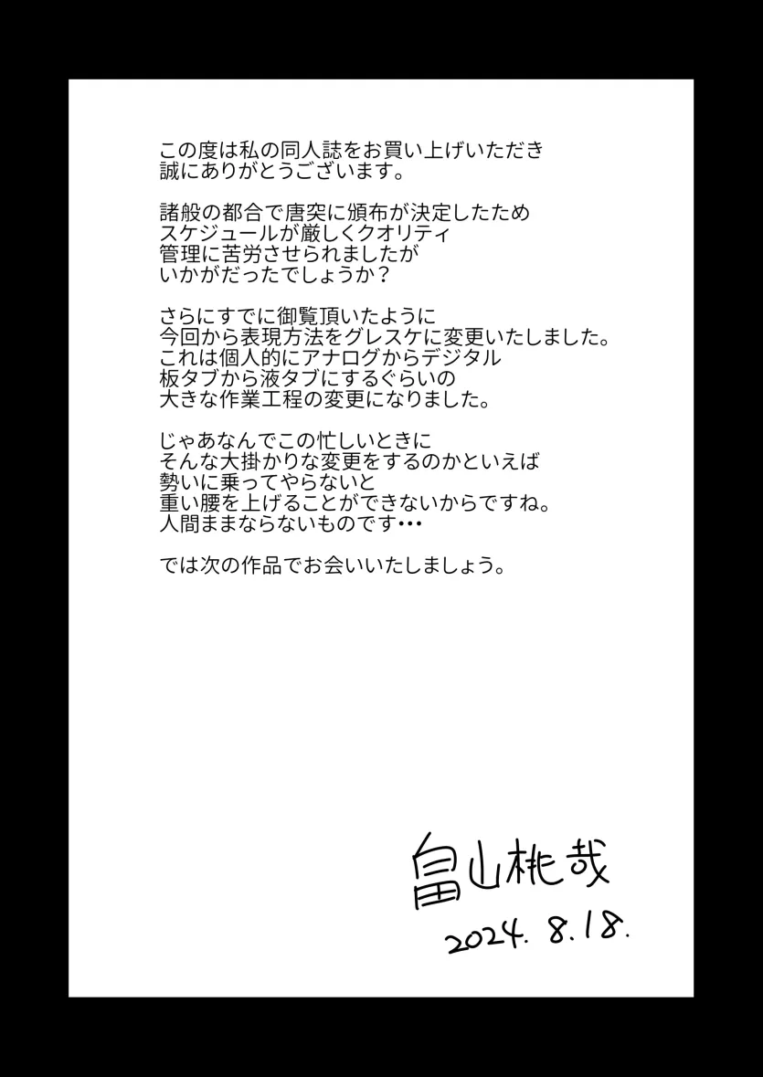f8d57e8c33ec9b43bb08d247ab127da9_1761698041_5261.webp