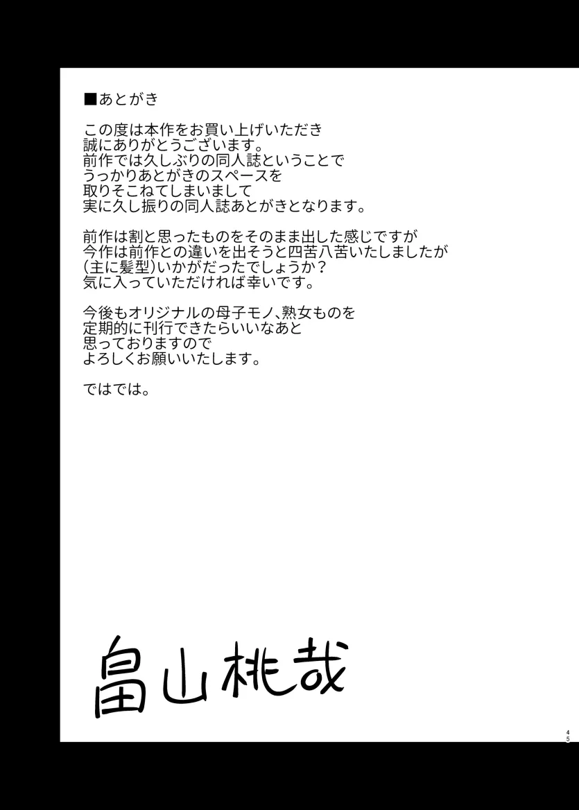 f8d57e8c33ec9b43bb08d247ab127da9_1761698125_4177.webp