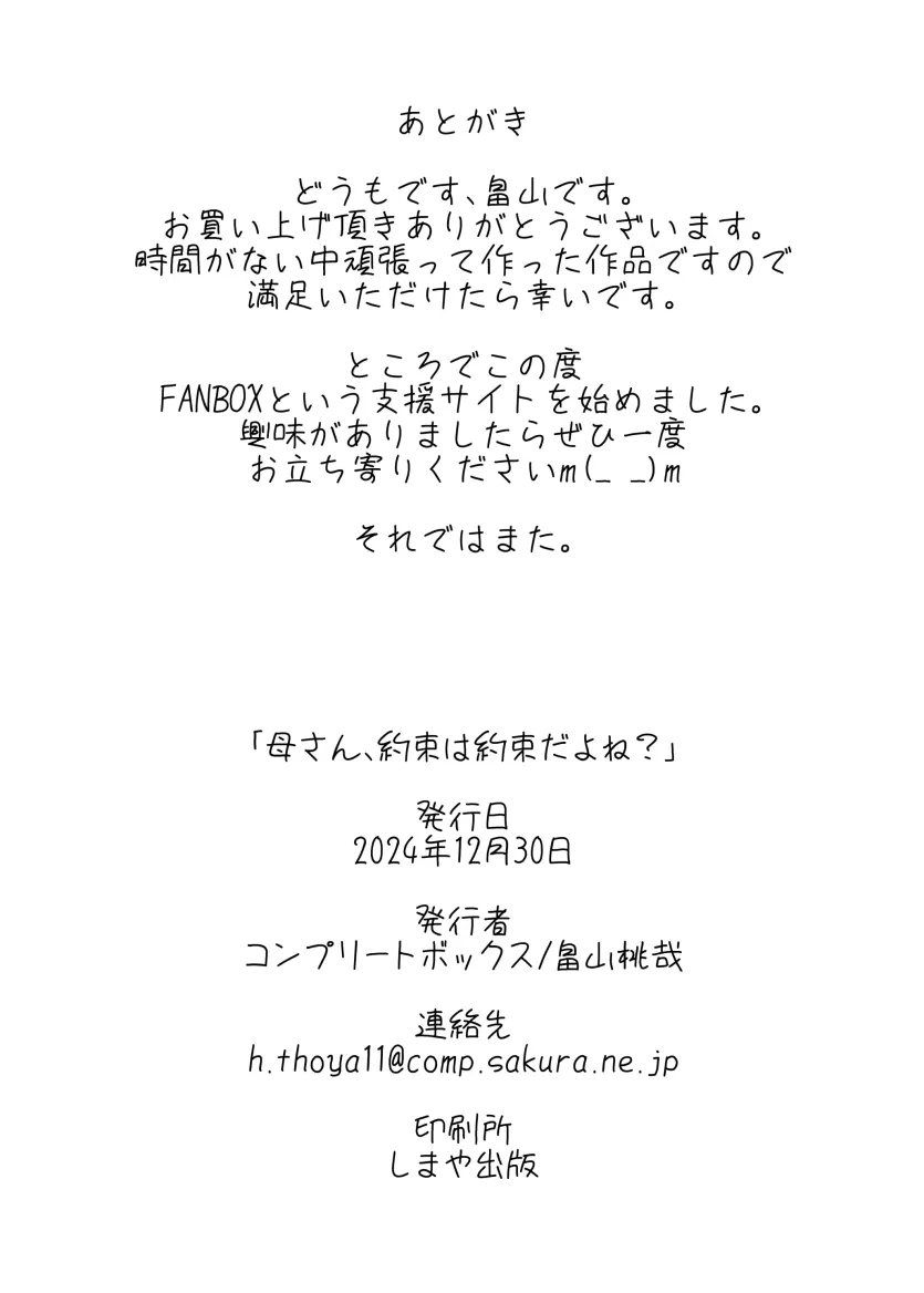 f8d57e8c33ec9b43bb08d247ab127da9_1761698204_9035.webp