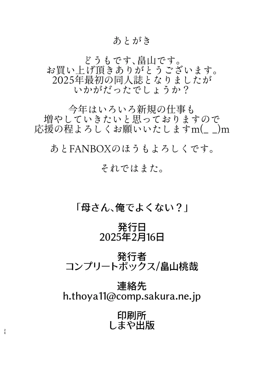 f8d57e8c33ec9b43bb08d247ab127da9_1761698265_9381.webp