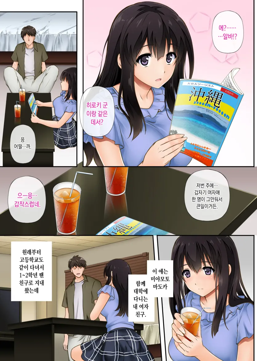 f8d57e8c33ec9b43bb08d247ab127da9_1761698314_3001.webp
