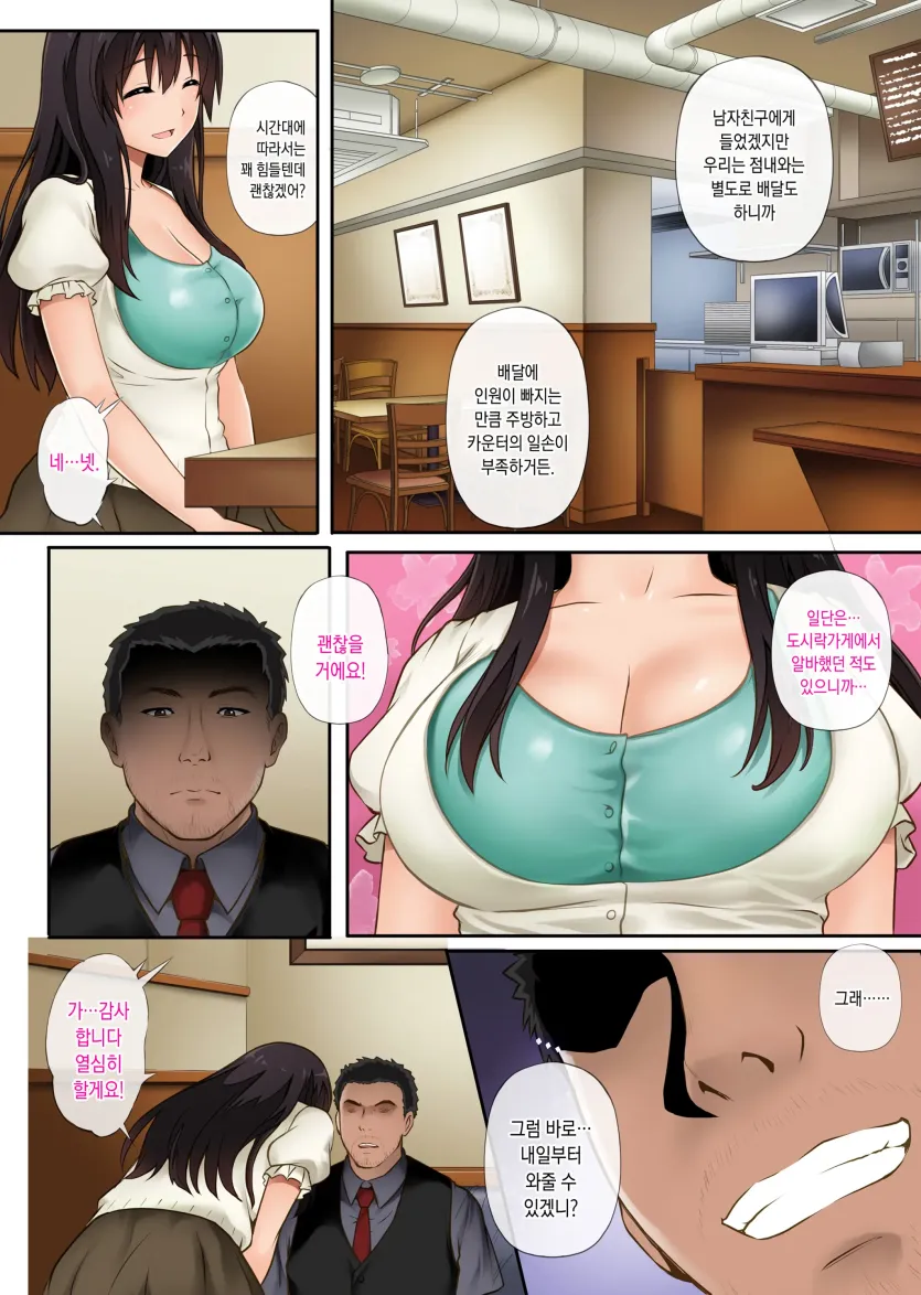 f8d57e8c33ec9b43bb08d247ab127da9_1761698317_5556.webp
