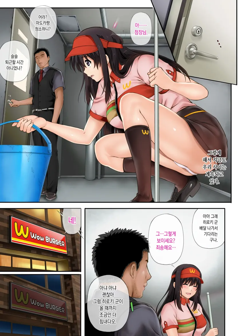 f8d57e8c33ec9b43bb08d247ab127da9_1761698318_9204.webp