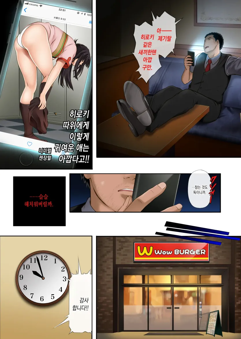 f8d57e8c33ec9b43bb08d247ab127da9_1761698319_3481.webp