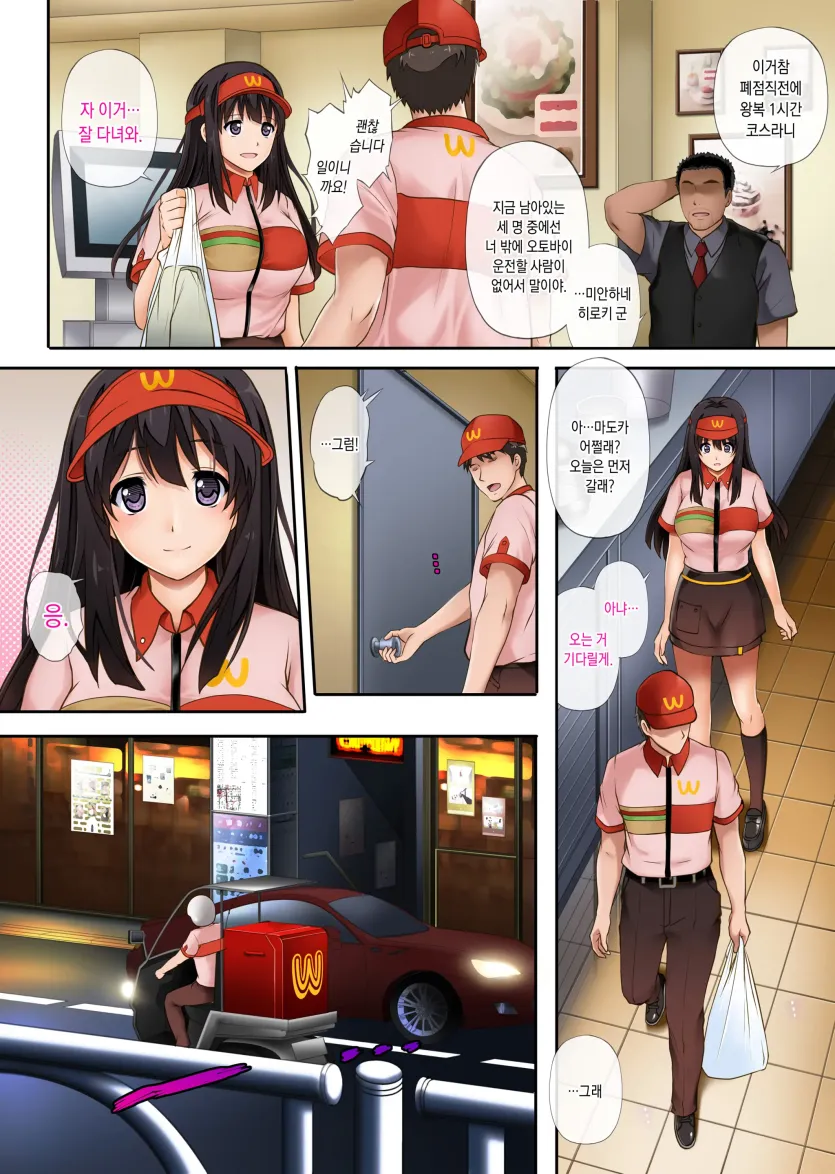 f8d57e8c33ec9b43bb08d247ab127da9_1761698320_2235.webp