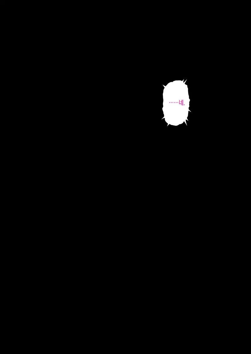 f8d57e8c33ec9b43bb08d247ab127da9_1761698331_7512.webp