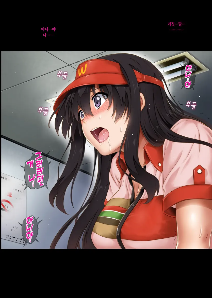 f8d57e8c33ec9b43bb08d247ab127da9_1761698427_4393.webp