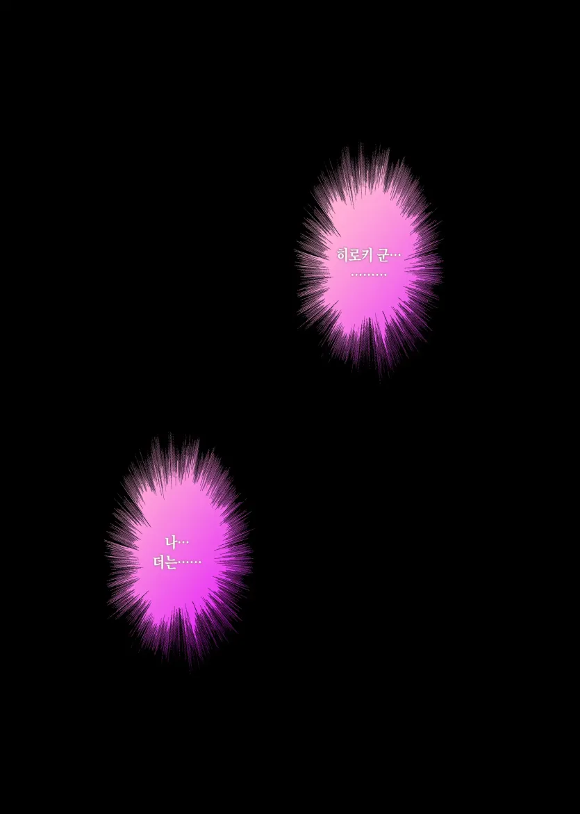 f8d57e8c33ec9b43bb08d247ab127da9_1761698427_8088.webp