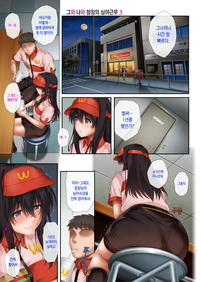 f8d57e8c33ec9b43bb08d247ab127da9_1761698490_223.webp