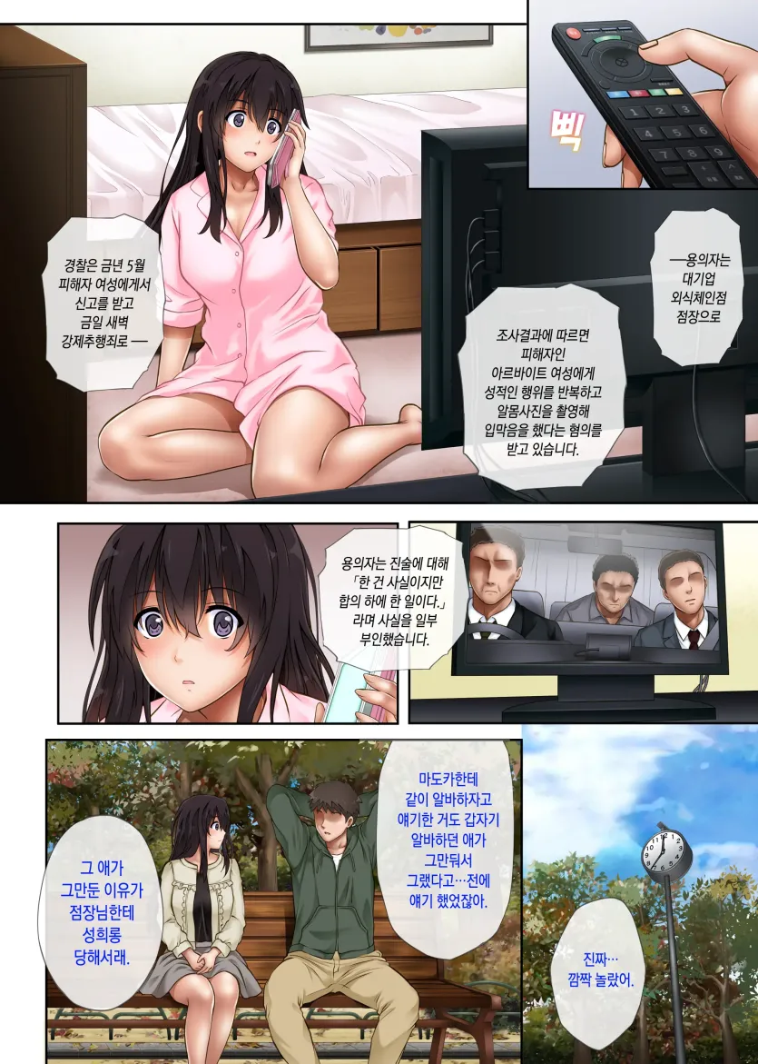 f8d57e8c33ec9b43bb08d247ab127da9_1761698499_4769.webp