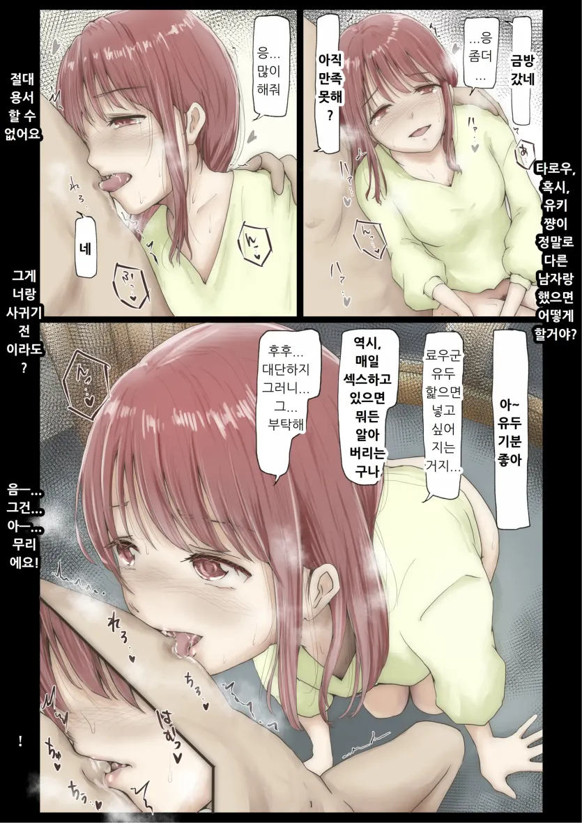 f8d57e8c33ec9b43bb08d247ab127da9_1761698597_0941.webp