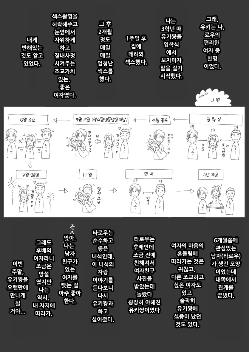 f8d57e8c33ec9b43bb08d247ab127da9_1761698601_4301.webp