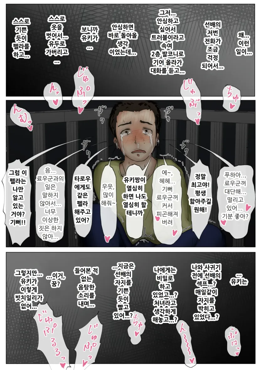 f8d57e8c33ec9b43bb08d247ab127da9_1761698621_4749.webp