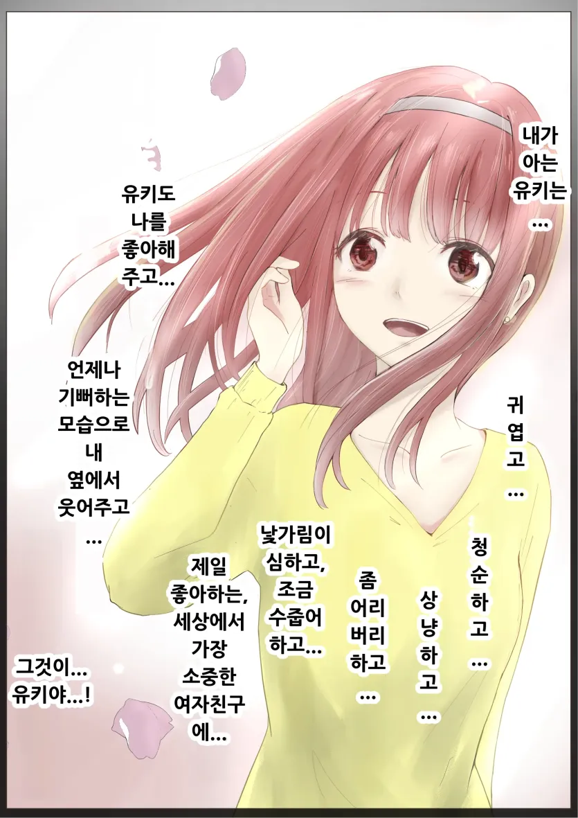 f8d57e8c33ec9b43bb08d247ab127da9_1761698621_9118.webp
