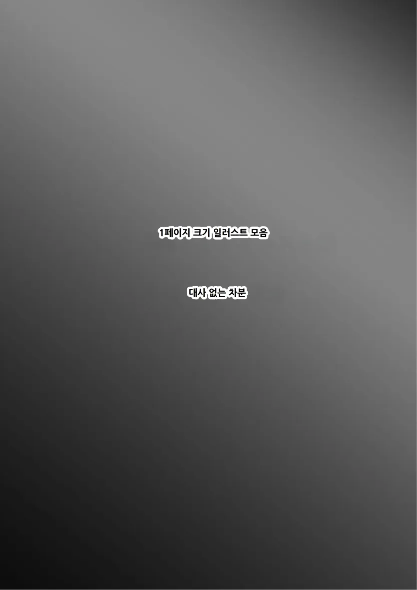f8d57e8c33ec9b43bb08d247ab127da9_1761698647_6557.webp