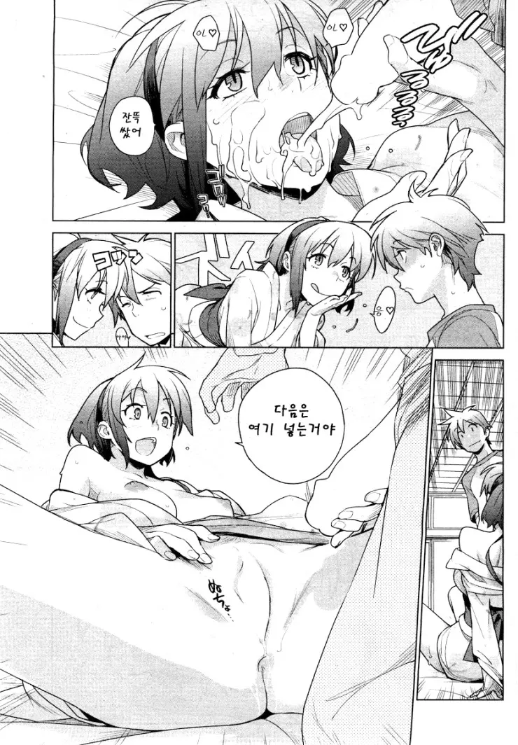 5794d4394b4432f4caa2593dd575d8d4_1764370621_5581.webp