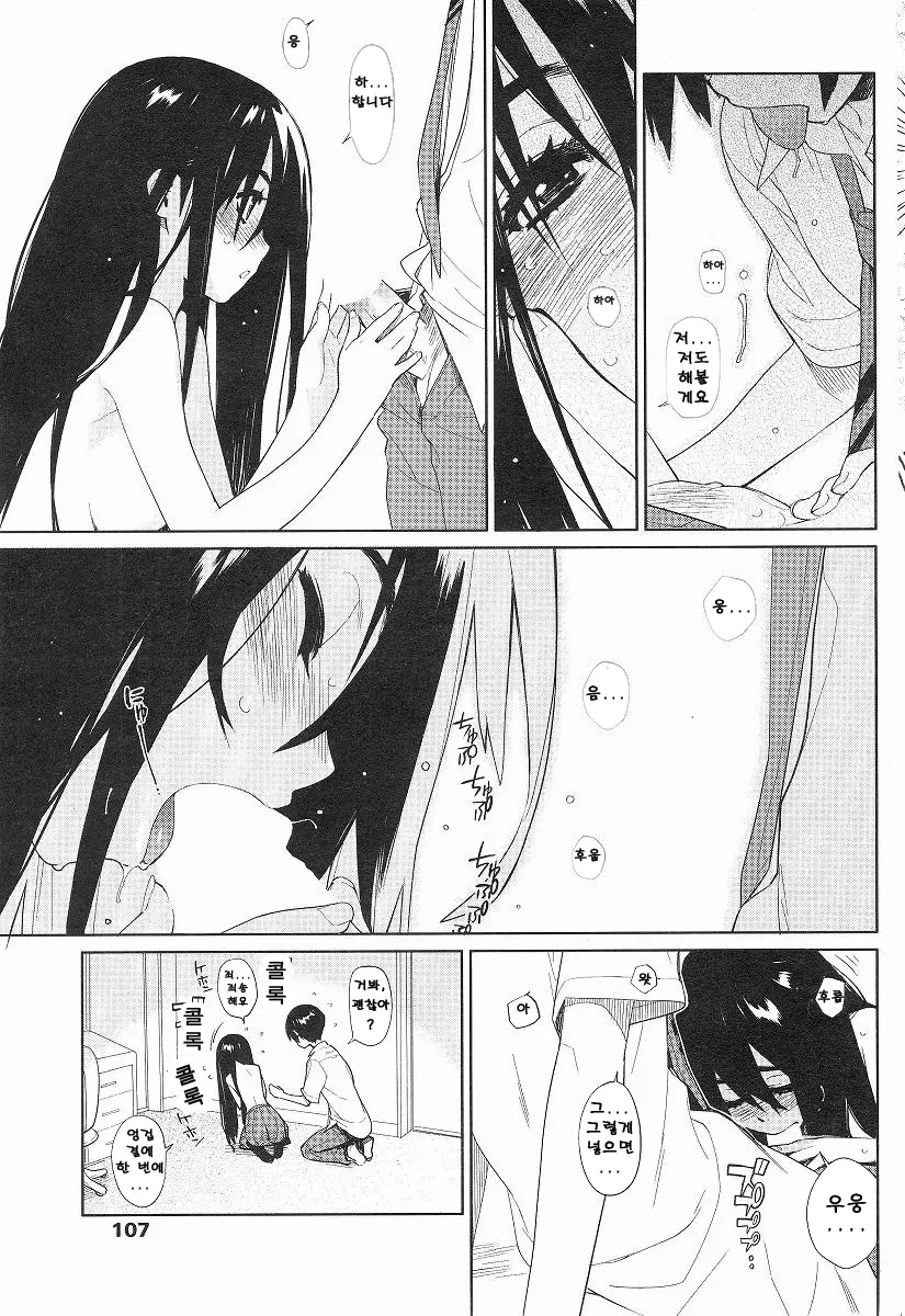 5794d4394b4432f4caa2593dd575d8d4_1764371140_3771.webp