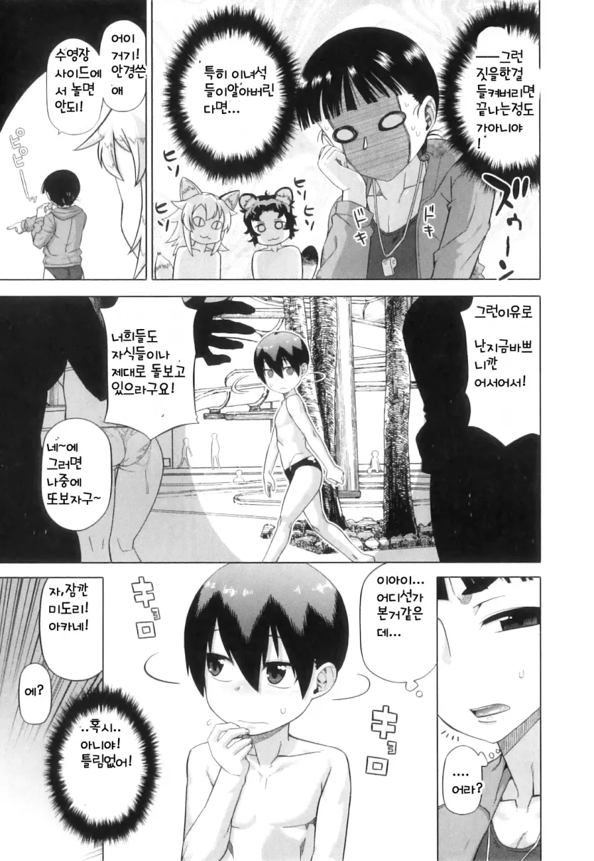 402f02616704e1784381aee5e0c9f316_1763686143_7807.webp