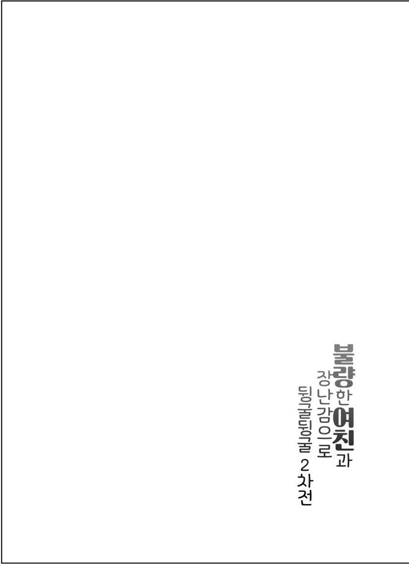 5794d4394b4432f4caa2593dd575d8d4_1762554515_7376.webp