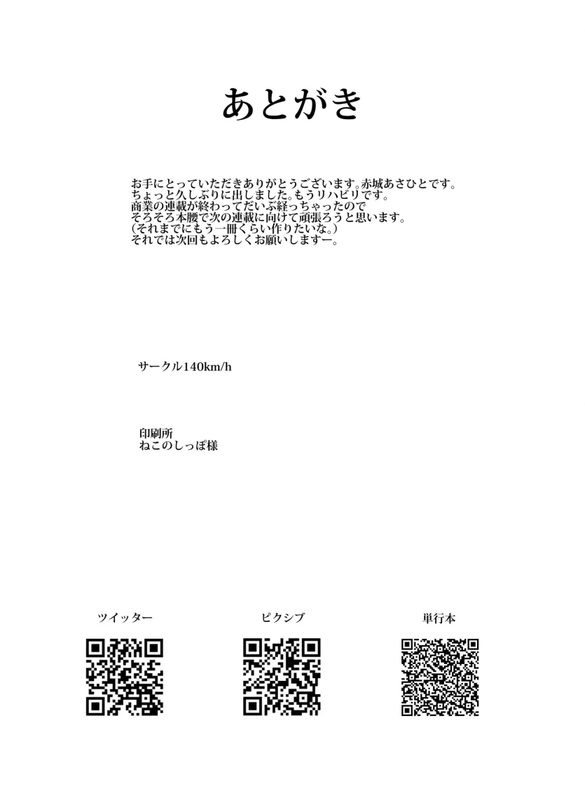 5794d4394b4432f4caa2593dd575d8d4_1762554637_2684.webp