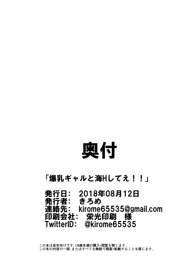 5794d4394b4432f4caa2593dd575d8d4_1762642684_4526.webp