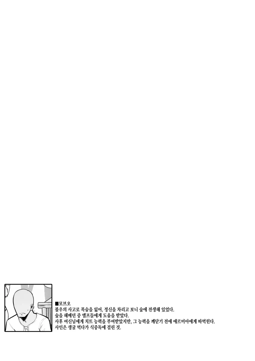 5794d4394b4432f4caa2593dd575d8d4_1762642851_3665.webp