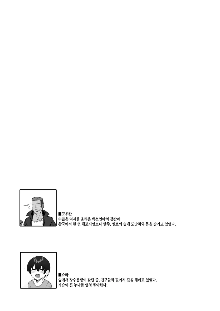 5794d4394b4432f4caa2593dd575d8d4_1762642855_223.webp