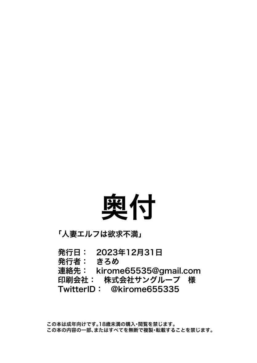 5794d4394b4432f4caa2593dd575d8d4_1762642862_0387.webp