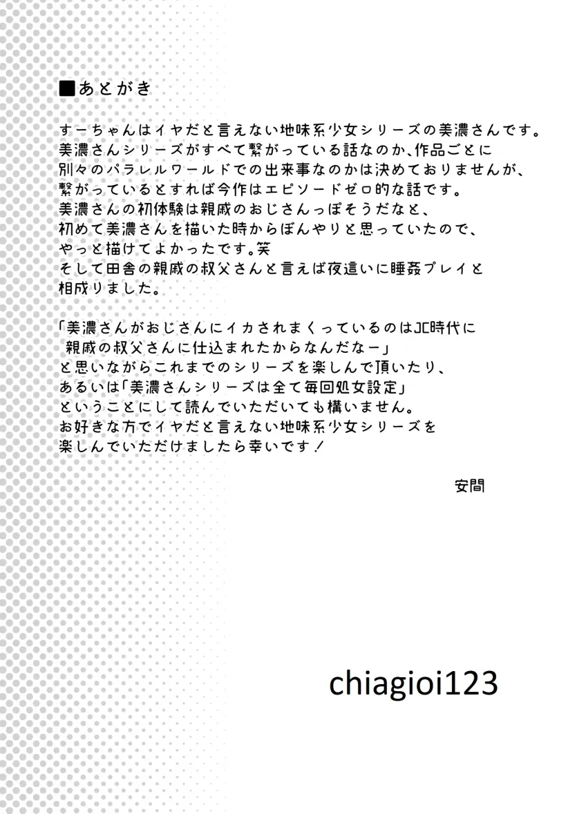 5794d4394b4432f4caa2593dd575d8d4_1762735065_235.webp