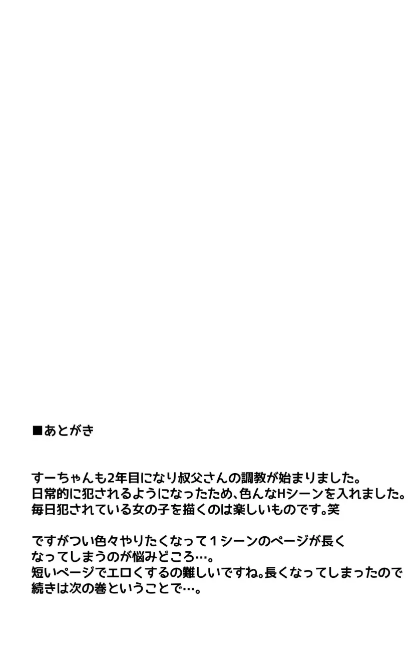 5794d4394b4432f4caa2593dd575d8d4_1762735128_3797.webp
