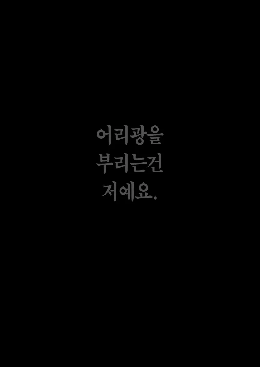 5794d4394b4432f4caa2593dd575d8d4_1763763543_9797.webp