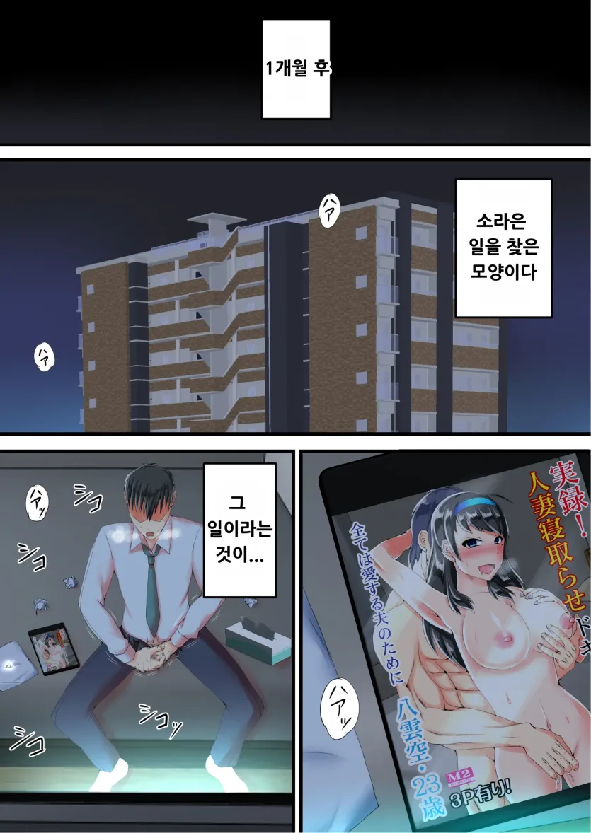 5794d4394b4432f4caa2593dd575d8d4_1763764427_4799.webp