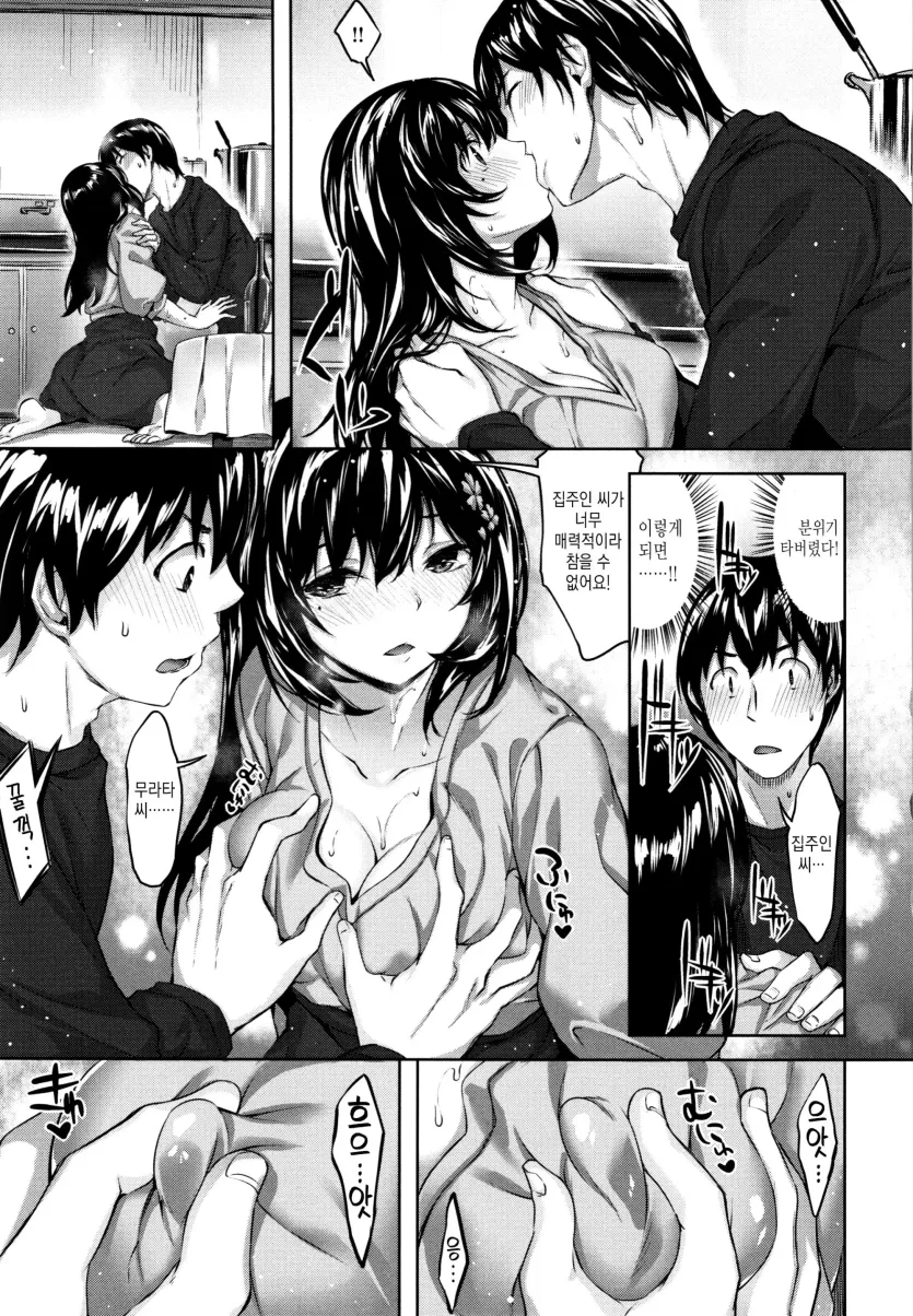 5794d4394b4432f4caa2593dd575d8d4_1763944780_7784.webp