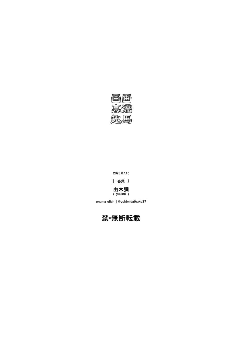 5794d4394b4432f4caa2593dd575d8d4_1764444466_874.webp