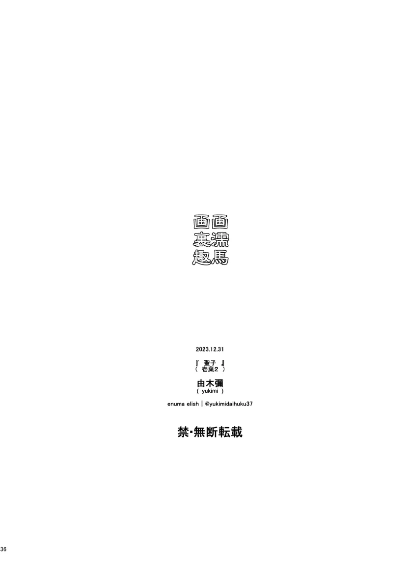 5794d4394b4432f4caa2593dd575d8d4_1764444596_3591.webp