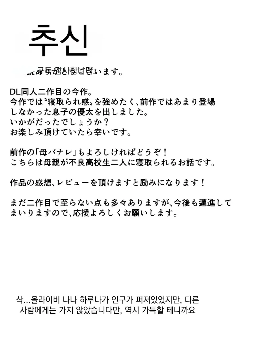 b0f207912a8fc2993eb9e73f9ce15b1e_1761950786_724.webp