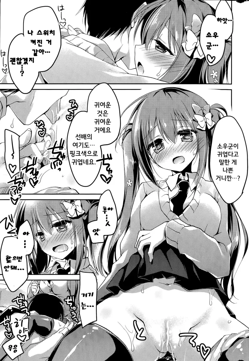 b0f207912a8fc2993eb9e73f9ce15b1e_1761951746_3588.webp