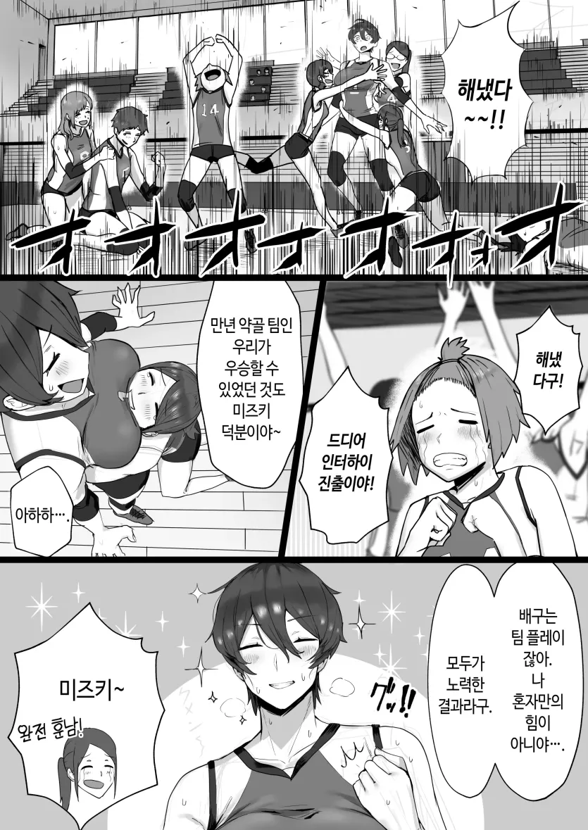 b2ba7954e19aa750393e08c192630afe_1762394904_9711.webp