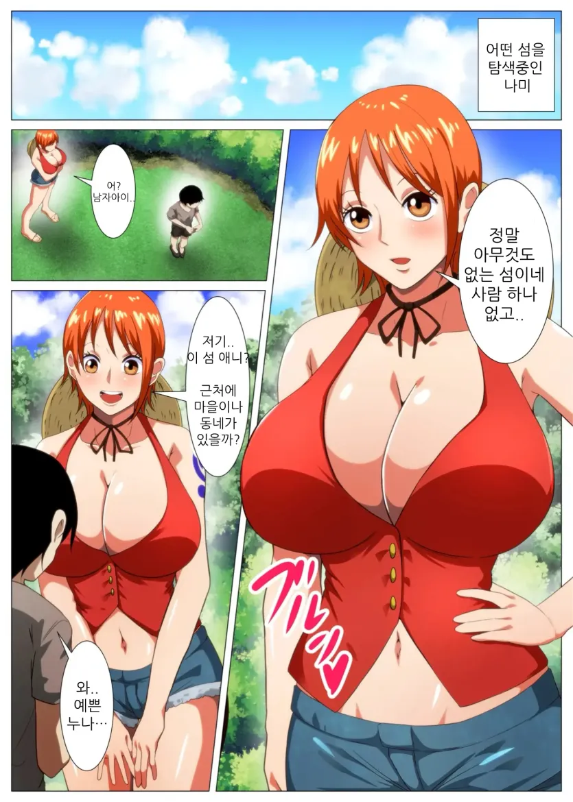 b2ba7954e19aa750393e08c192630afe_1762395975_7617.webp