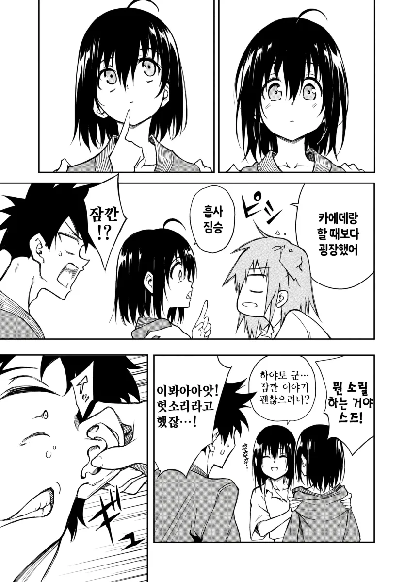 c418d9d542b97d891f3abfe3772f7abc_1762057757_0991.webp