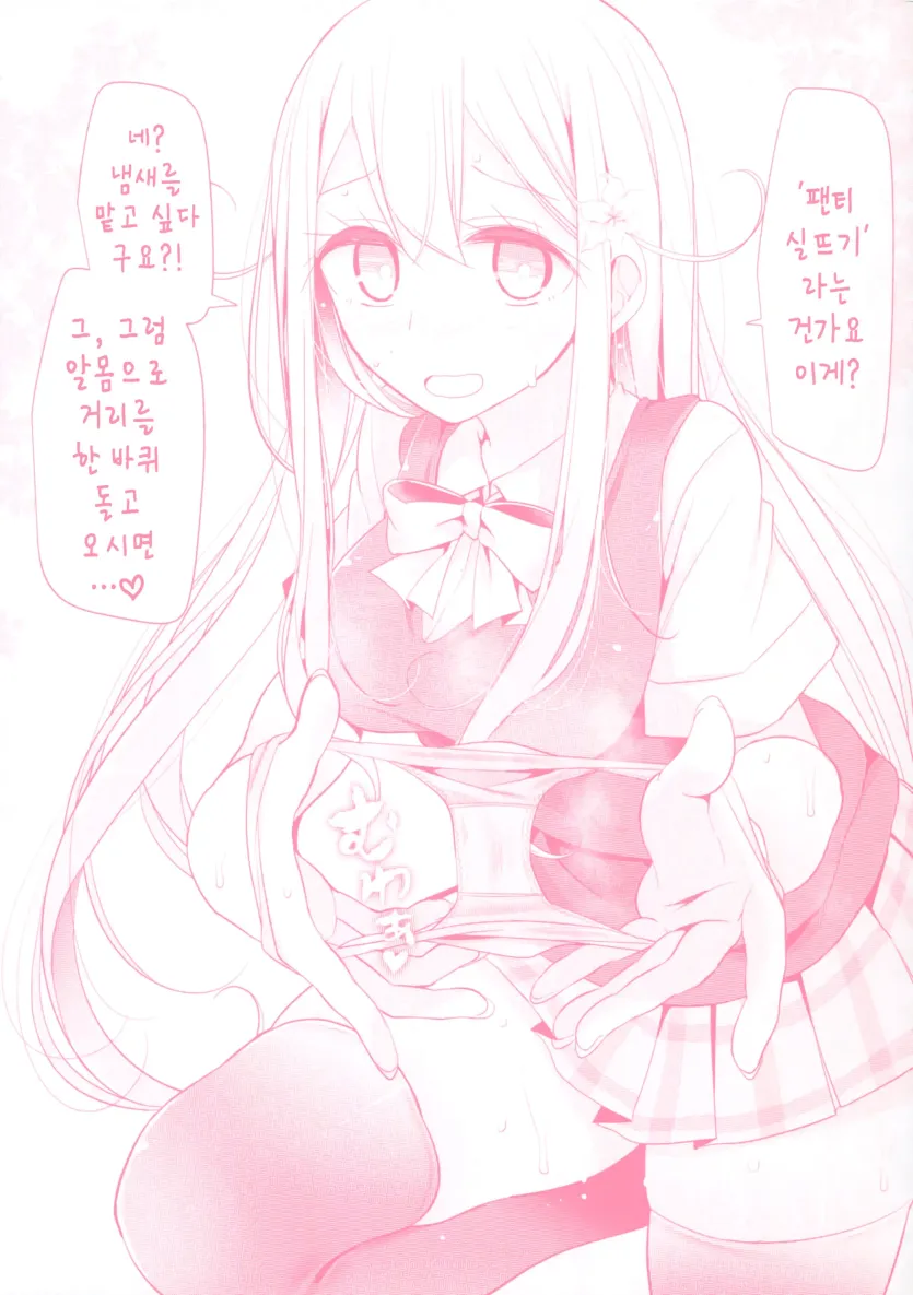 c418d9d542b97d891f3abfe3772f7abc_1762057894_4584.webp