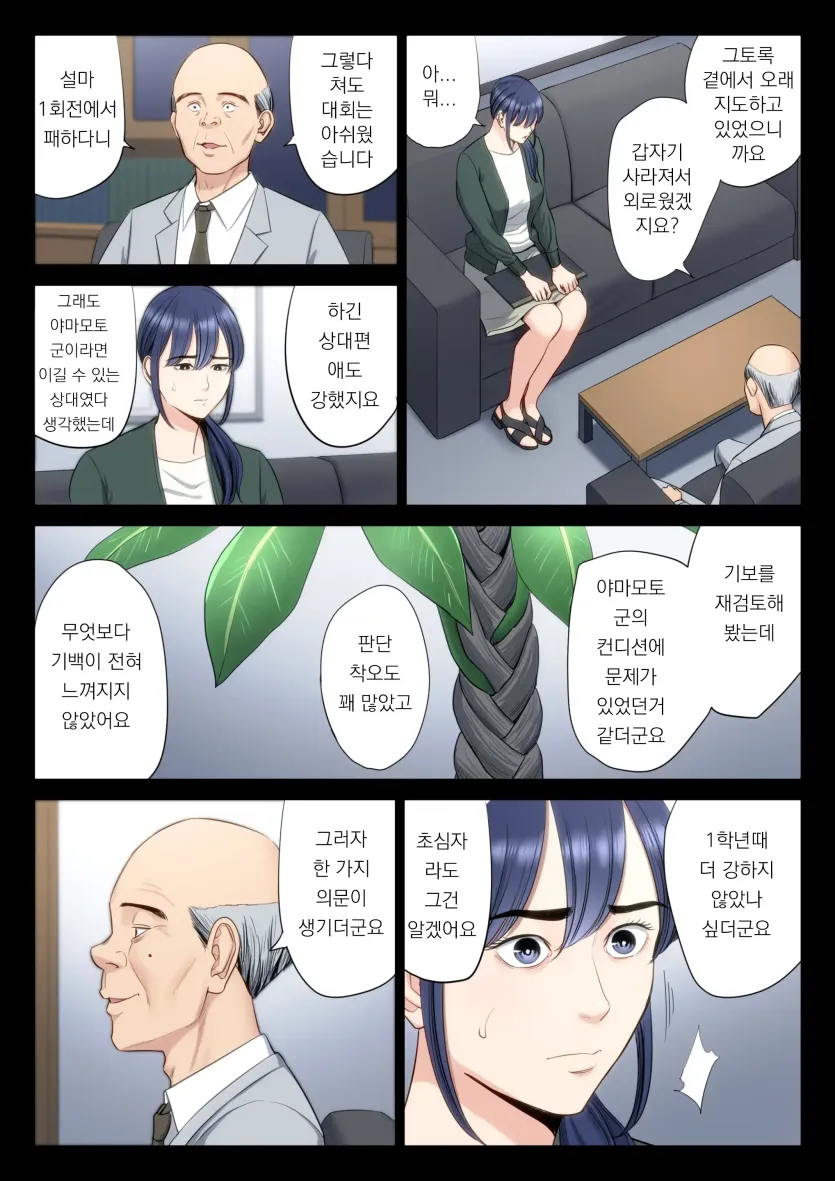 e55288a7043bf4859909f279b2f396ed_1763079908_8757.webp